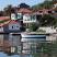 Citrus, , private accommodation in city Djenović, Montenegro - Pogled na apartmane Citrus